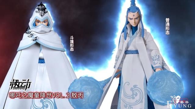 《哪吒之魔童降世》全系列手办公开，Q版超卡哇伊，藕饼组合真帅-4.jpg