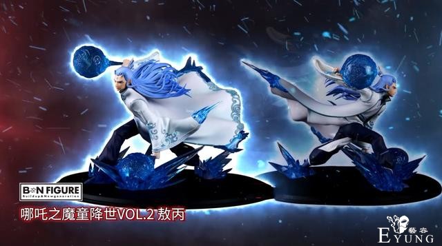 《哪吒之魔童降世》全系列手办公开，Q版超卡哇伊，藕饼组合真帅-3.jpg