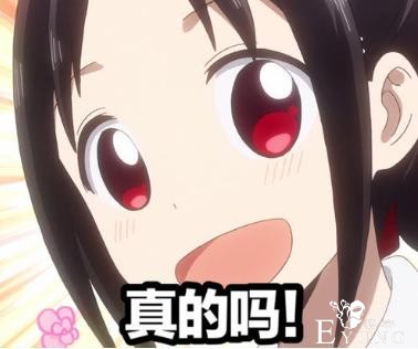 动漫爱好者常说的“腰斩”是什么意思？-21.jpg