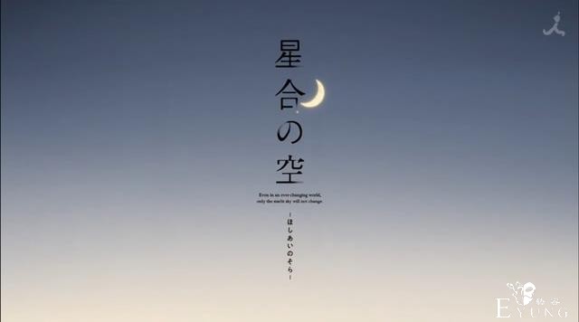 动漫爱好者常说的“腰斩”是什么意思？-18.jpg