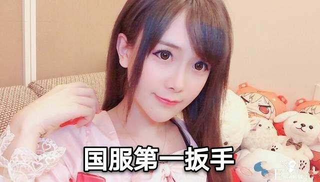 伪娘大佬脱坑后回忆：过程辛苦伤身体，如果可以请远离这个圈子-2.jpg