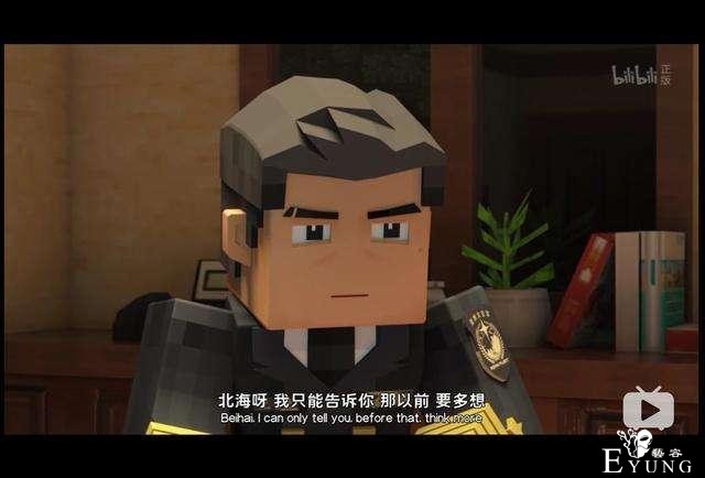 三体章北海传：未来人类一直生活在太空，可能会有哪些问题？-2.jpg