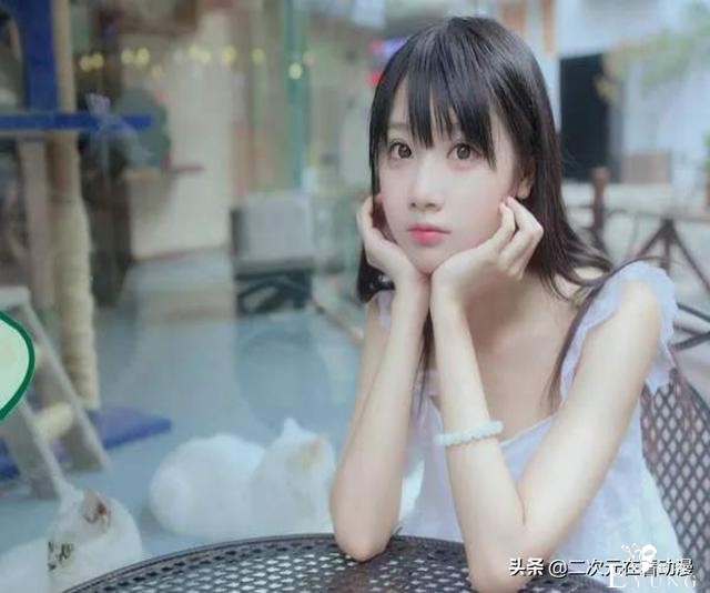 COS妹子登场后，三次元一样有萌妹子，美了醉了-5.jpg