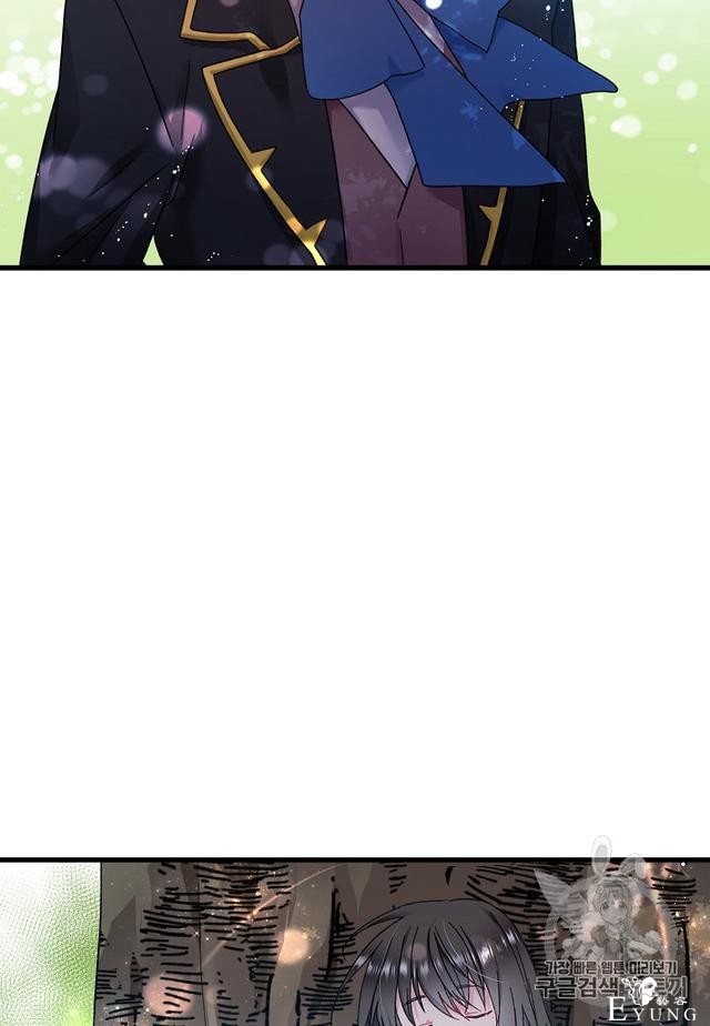 漫画：韩漫-那个小姐的管家7-4.jpg