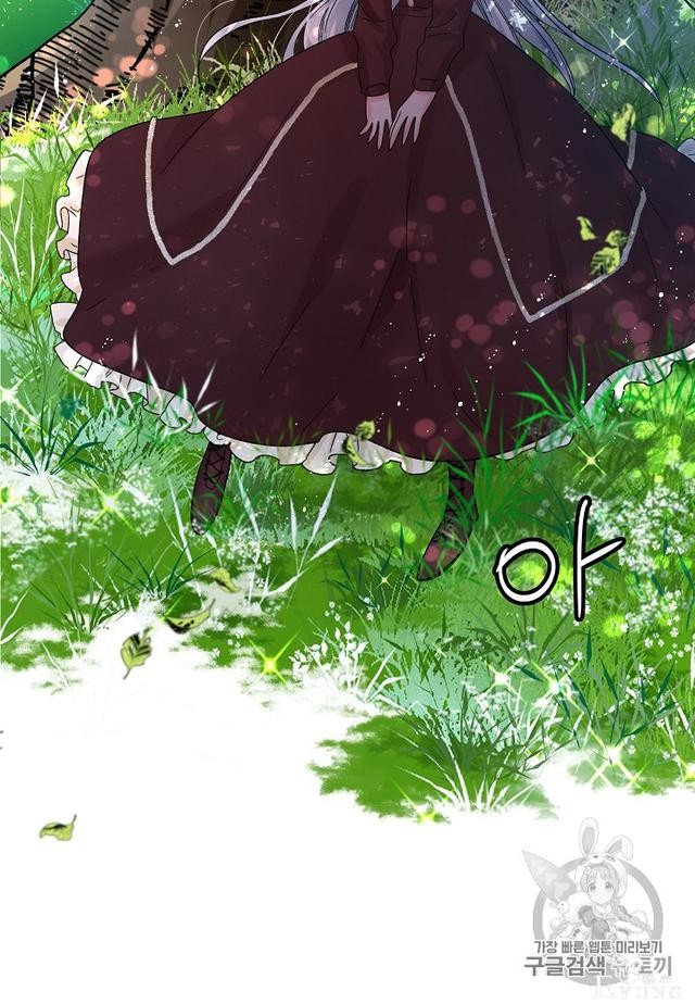 漫画：韩漫-那个小姐的管家7-12.jpg