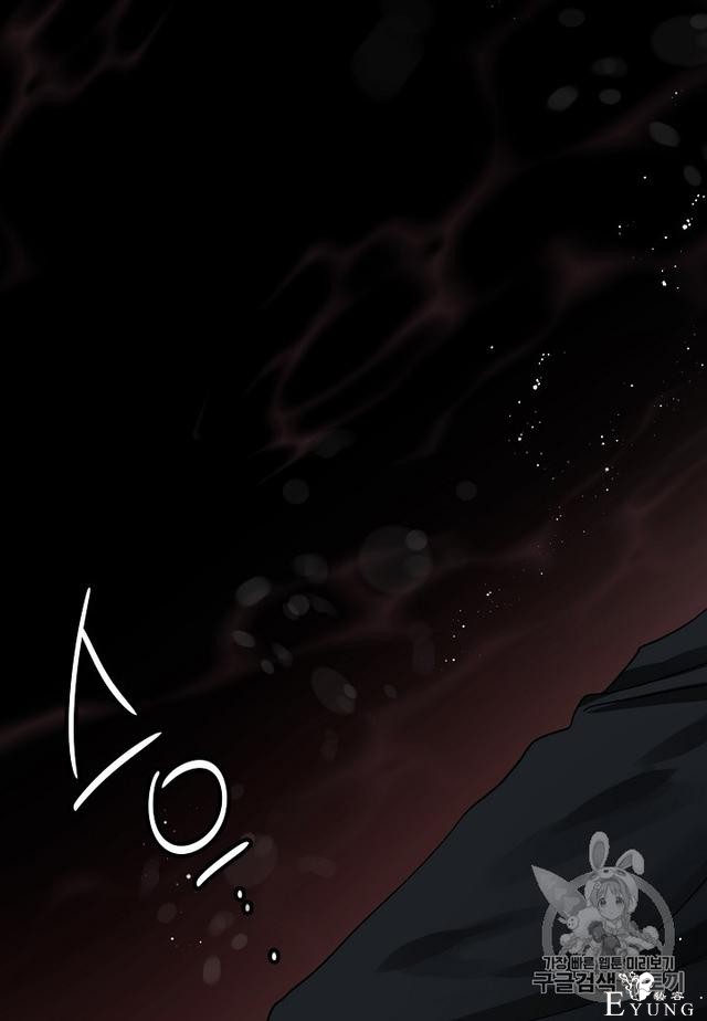 漫画：韩漫-那个小姐的管家7-74.jpg