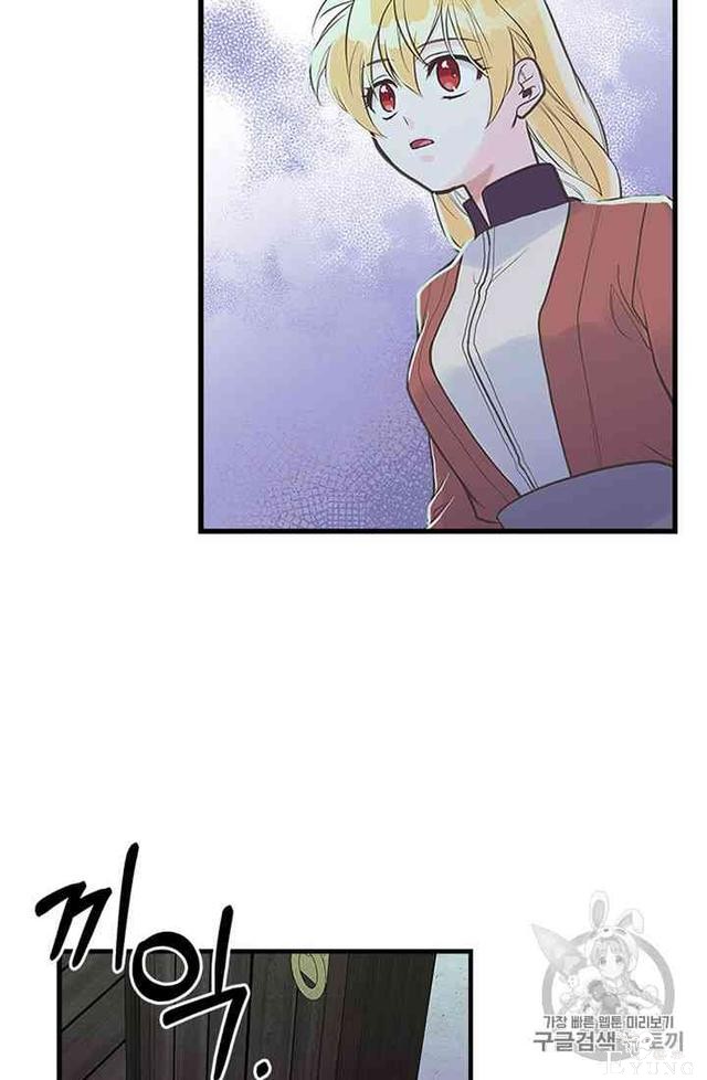 漫画：韩漫-姐姐把男主人公捡回家了10-4.jpg