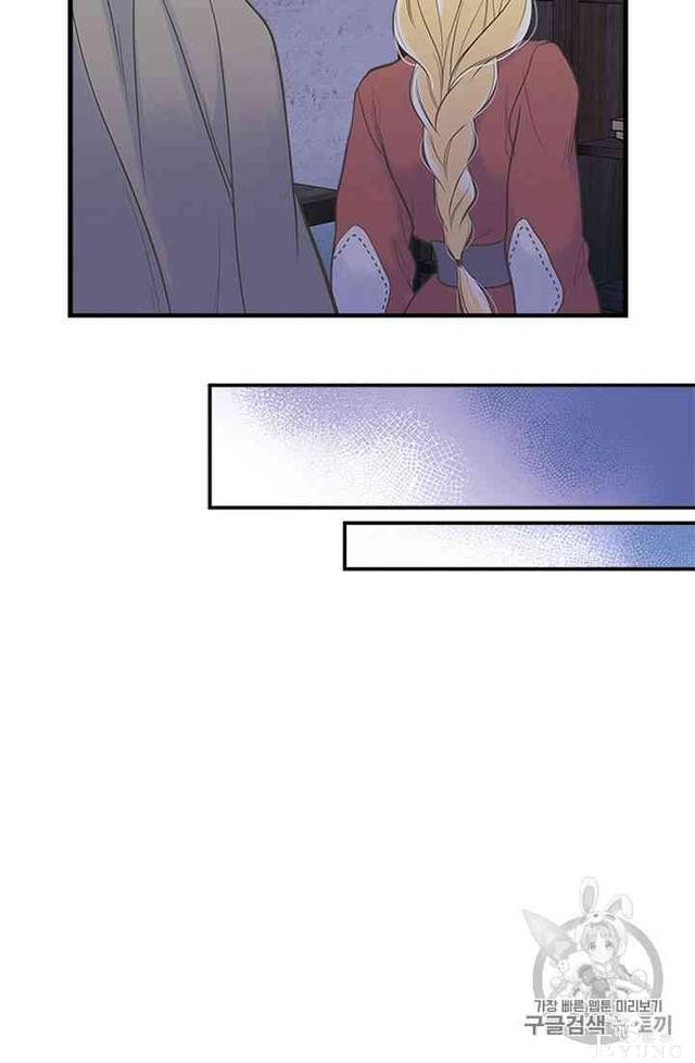 漫画：韩漫-姐姐把男主人公捡回家了10-13.jpg