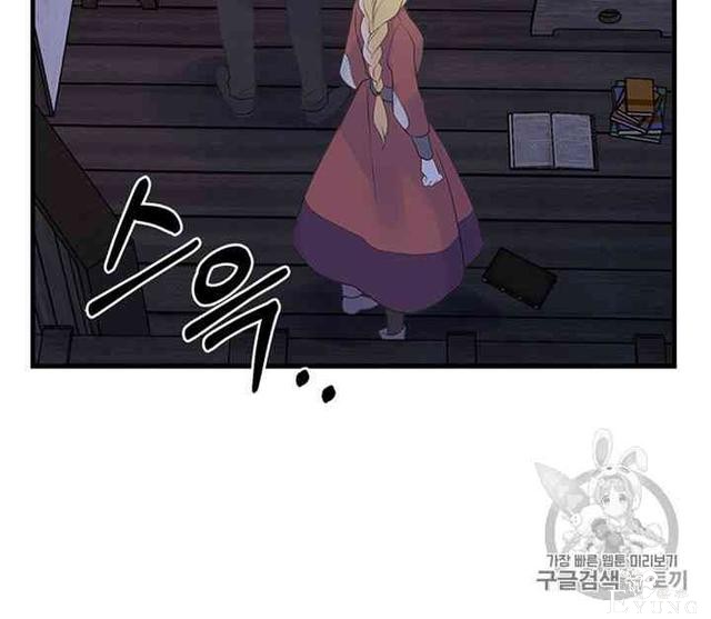 漫画：韩漫-姐姐把男主人公捡回家了10-15.jpg