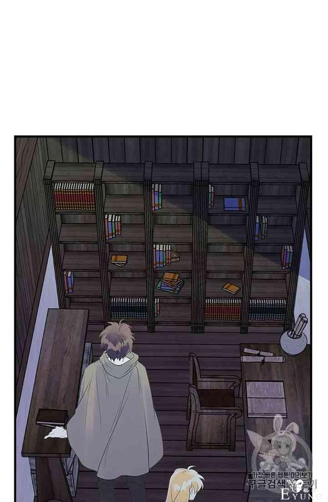 漫画：韩漫-姐姐把男主人公捡回家了10-14.jpg