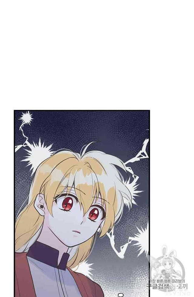 漫画：韩漫-姐姐把男主人公捡回家了10-23.jpg