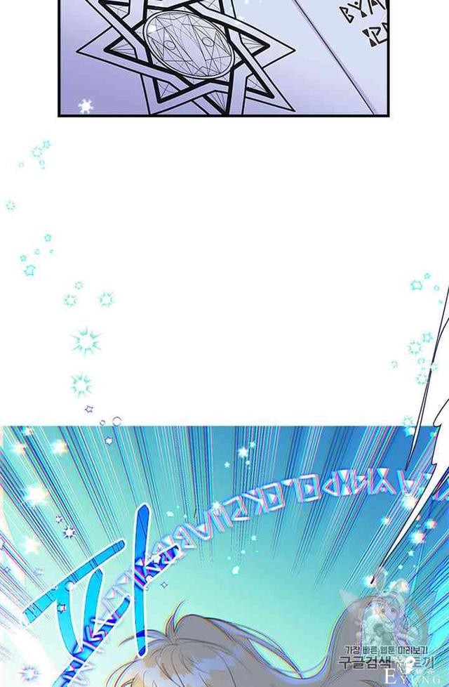 漫画：韩漫-姐姐把男主人公捡回家了10-37.jpg