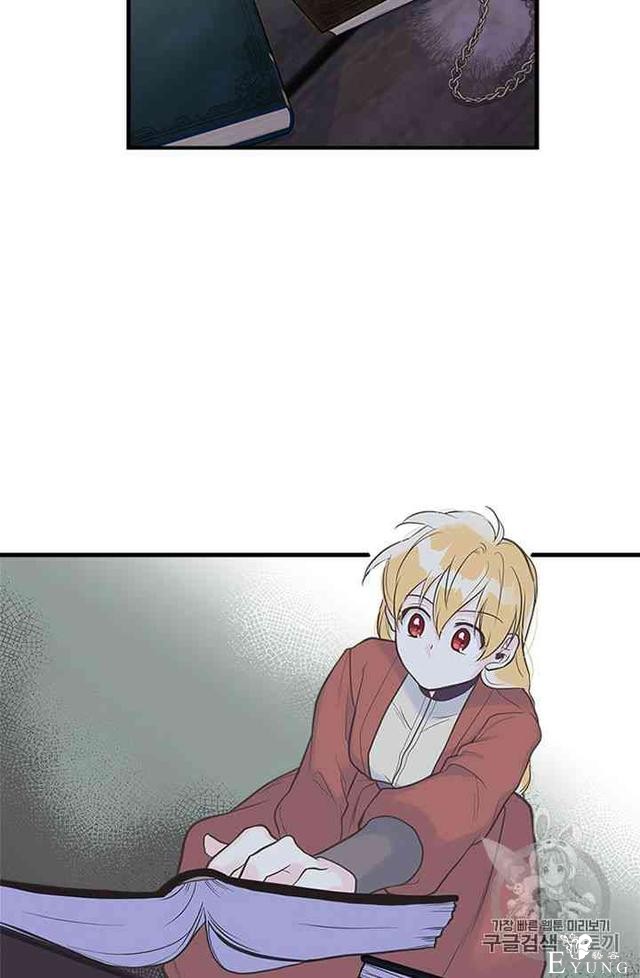 漫画：韩漫-姐姐把男主人公捡回家了10-34.jpg