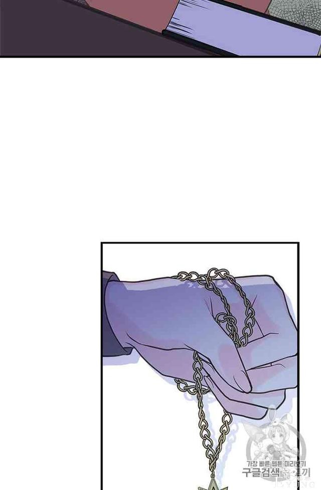 漫画：韩漫-姐姐把男主人公捡回家了10-35.jpg