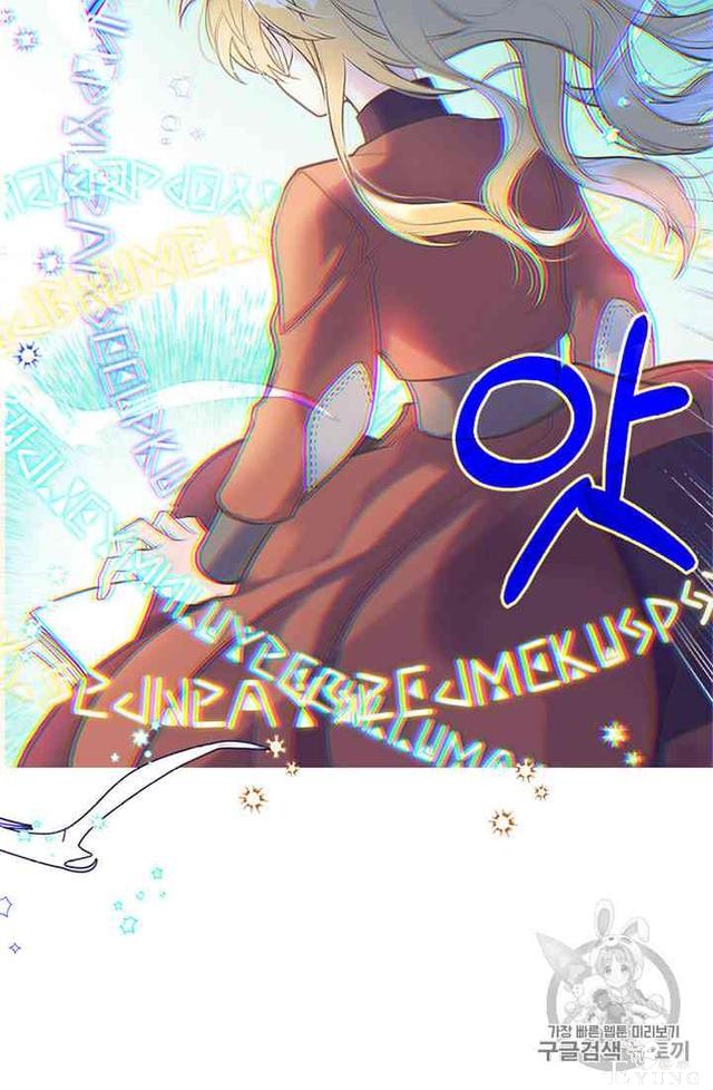 漫画：韩漫-姐姐把男主人公捡回家了10-38.jpg