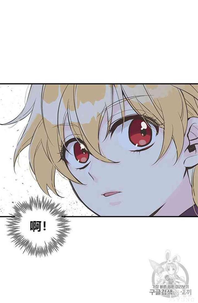 漫画：韩漫-姐姐把男主人公捡回家了10-57.jpg