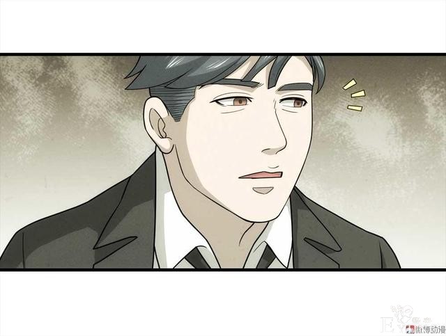 漫画：悬疑漫画-永远不分手-8.jpg