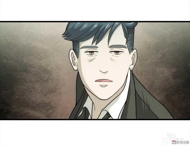 漫画：悬疑漫画-永远不分手-10.jpg