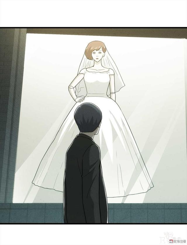 漫画：悬疑漫画-永远不分手-9.jpg
