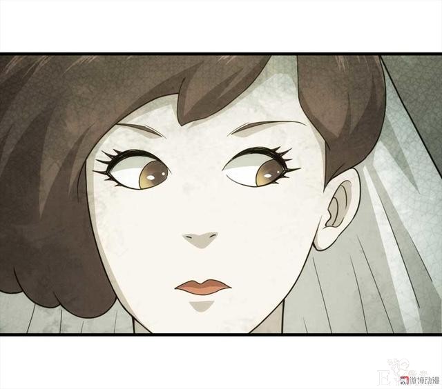 漫画：悬疑漫画-永远不分手-17.jpg