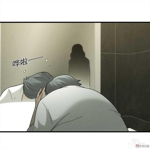 漫画：悬疑漫画-永远不分手-20.jpg