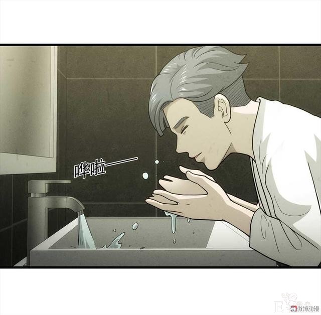漫画：悬疑漫画-永远不分手-19.jpg