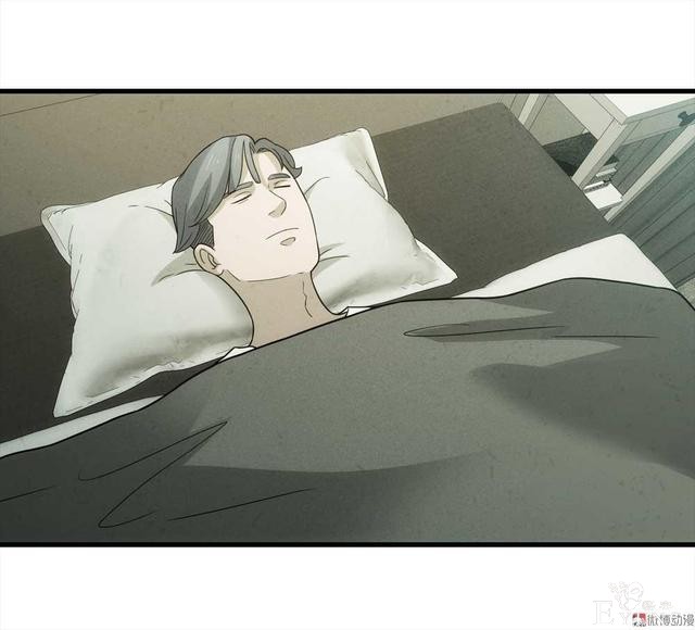 漫画：悬疑漫画-永远不分手-22.jpg