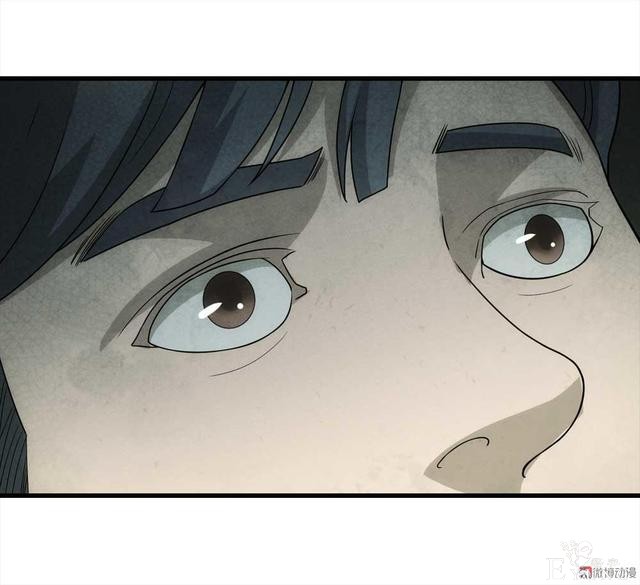 漫画：悬疑漫画-永远不分手-24.jpg