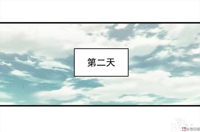 漫画：悬疑漫画-永远不分手-27.jpg