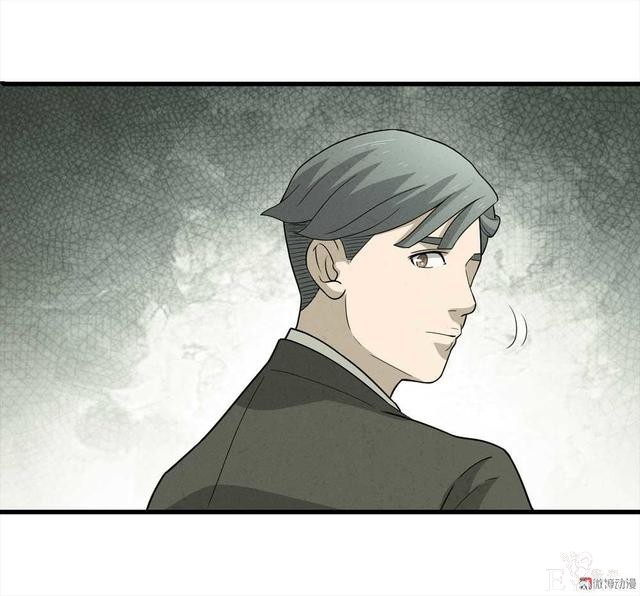 漫画：悬疑漫画-永远不分手-30.jpg