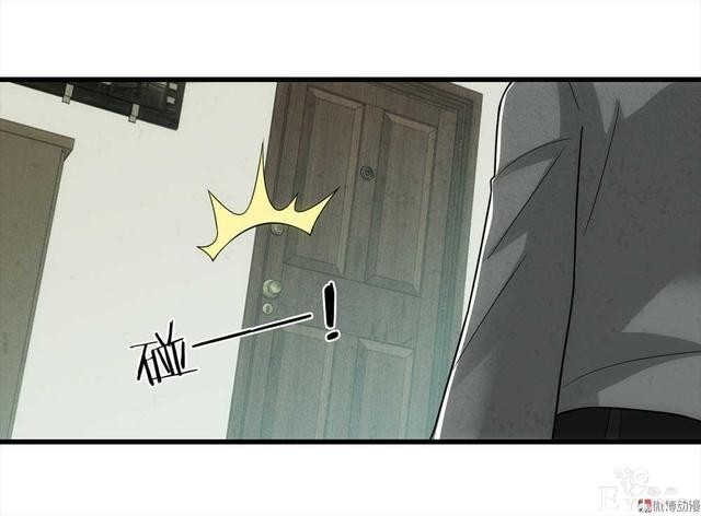 漫画：悬疑漫画-永远不分手-46.jpg