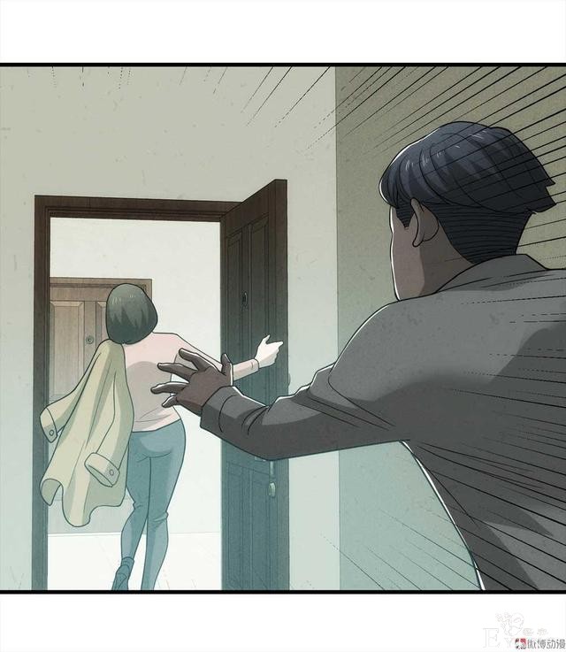 漫画：悬疑漫画-永远不分手-45.jpg