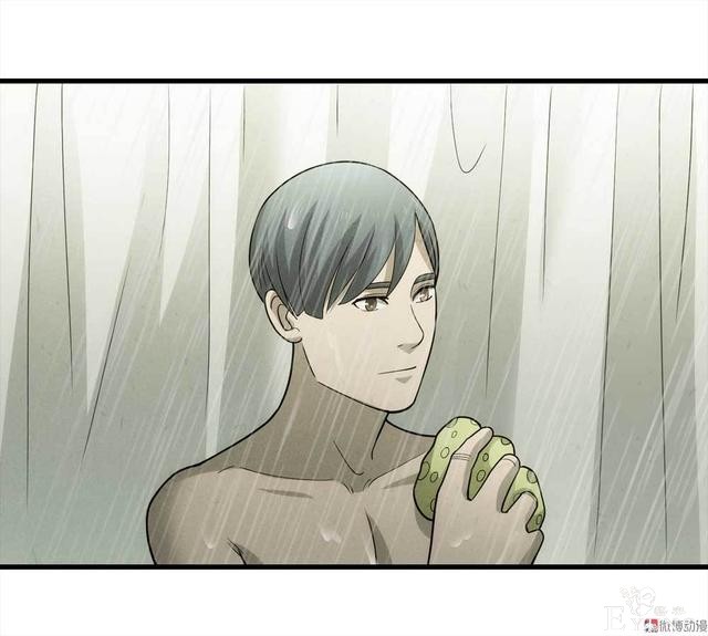 漫画：悬疑漫画-永远不分手-66.jpg