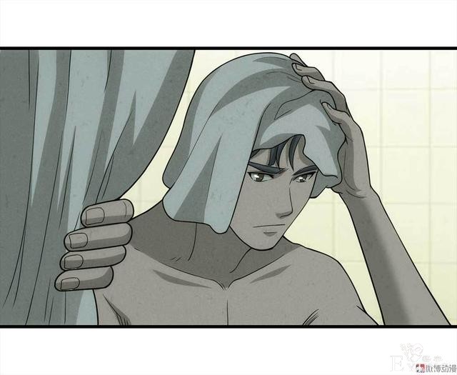 漫画：悬疑漫画-永远不分手-69.jpg