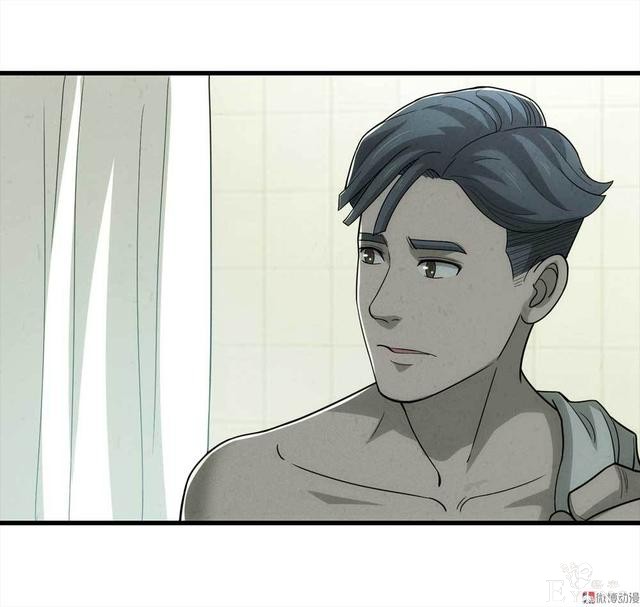 漫画：悬疑漫画-永远不分手-70.jpg