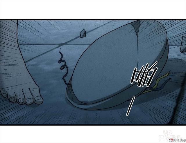 漫画：悬疑漫画-永远不分手-72.jpg