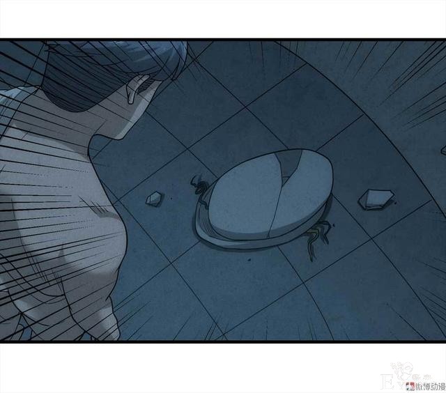 漫画：悬疑漫画-永远不分手-73.jpg