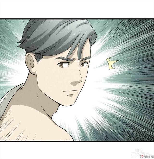 漫画：悬疑漫画-永远不分手-75.jpg
