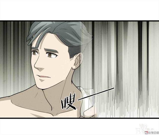 漫画：悬疑漫画-永远不分手-71.jpg
