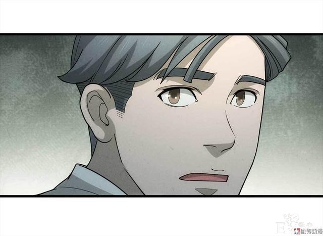 漫画：悬疑漫画-永远不分手-80.jpg