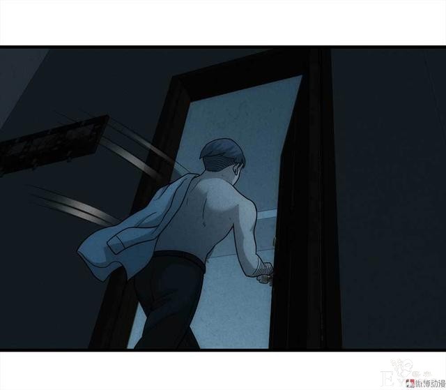 漫画：悬疑漫画-永远不分手-77.jpg