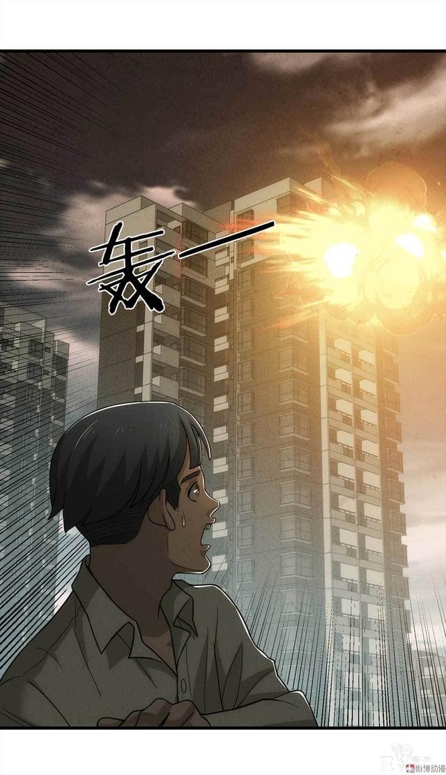 漫画：悬疑漫画-永远不分手-85.jpg