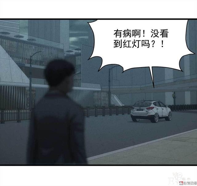 漫画：悬疑漫画-永远不分手-82.jpg