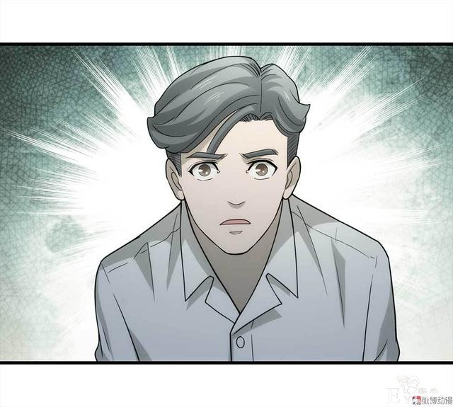 漫画：悬疑漫画-永远不分手-92.jpg