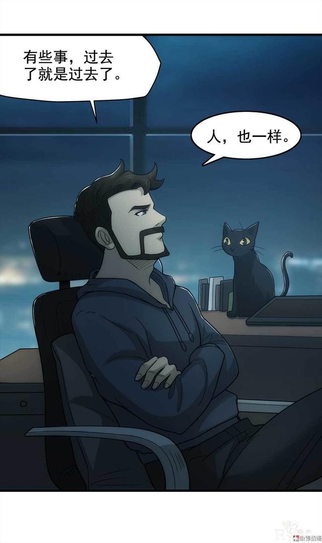 漫画：悬疑漫画-永远不分手-96.jpg