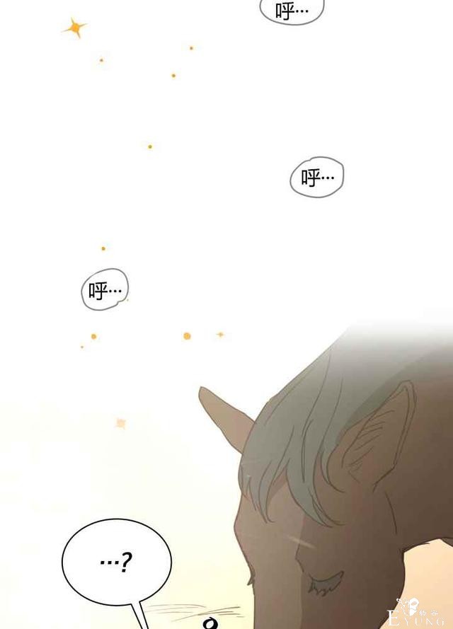 漫画：韩漫-恋上恶龙的女骑士21-22.jpg