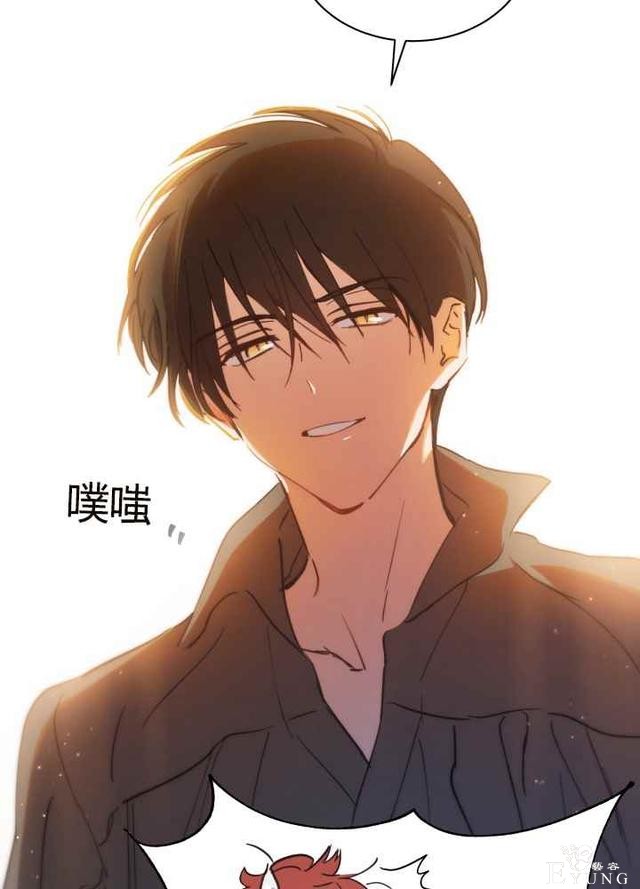 漫画：韩漫-恋上恶龙的女骑士21-28.jpg