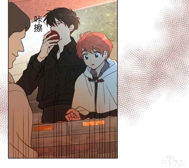 漫画：韩漫-恋上恶龙的女骑士21-45.jpg