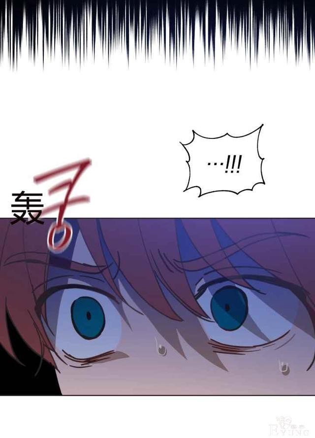 漫画：韩漫-恋上恶龙的女骑士21-78.jpg