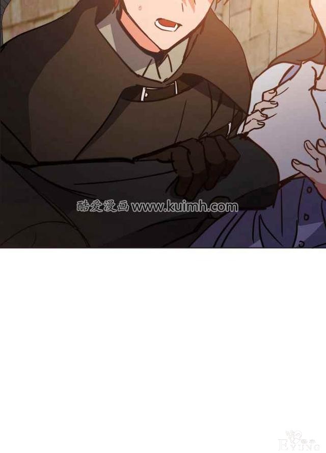 漫画：韩漫-恋上恶龙的女骑士21-81.jpg